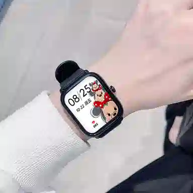 Disney SS-36005 - AI