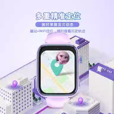 Disney SF-54214F09 - 4G GPS