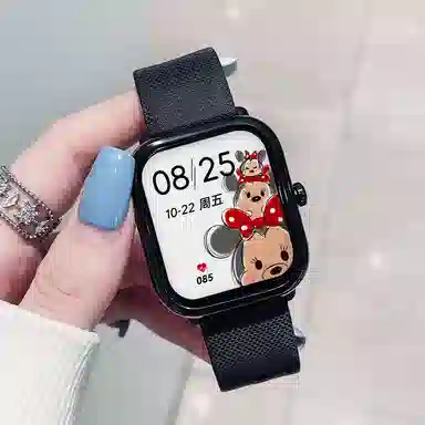 Disney SS-36005 - AI