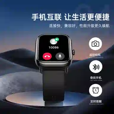 Disney SS-36005 - AI