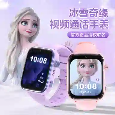 Disney SF-54214F09 - 4G GPS