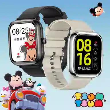 Disney SS-36005 - AI