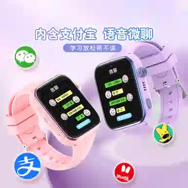 Disney SF-54214F09 - 4G GPS