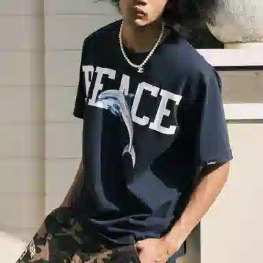 JUST VIBE T