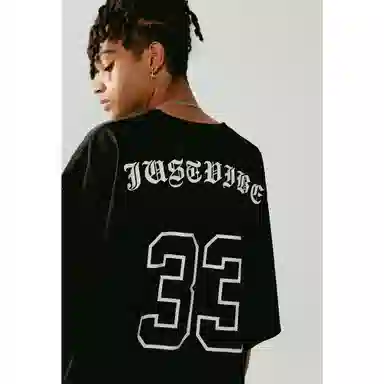 JUST VIBE T