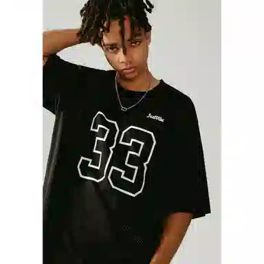 JUST VIBE T
