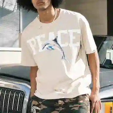 JUST VIBE T
