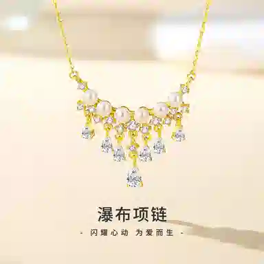 VANA 925