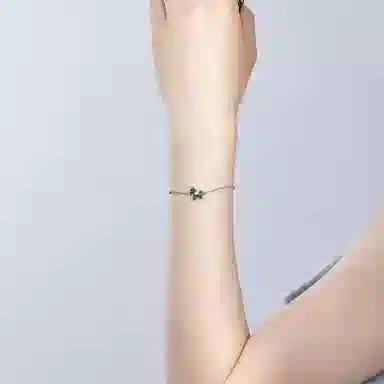 VANA S925