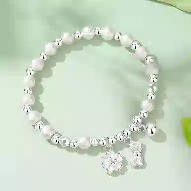 VANA 990