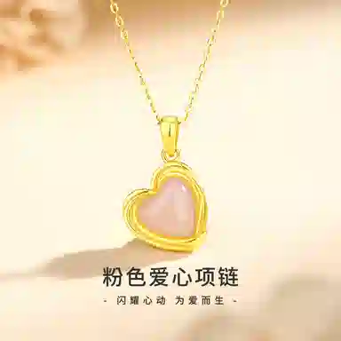 VANA S925