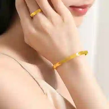 VANA 999