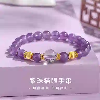 VANA