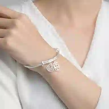 VANA