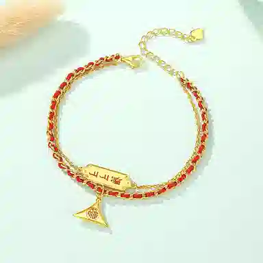 VANA 925