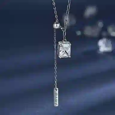 VANA 925