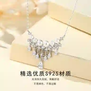 VANA 925
