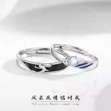 VANA 925