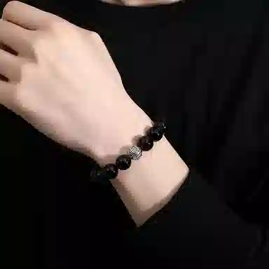 VANA S925