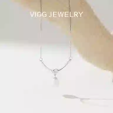 VIGG ins S925