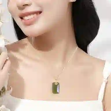 VANA s925