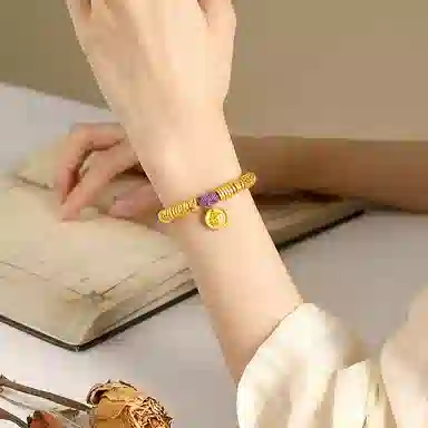 VANA 925