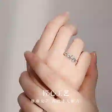 VANA S925