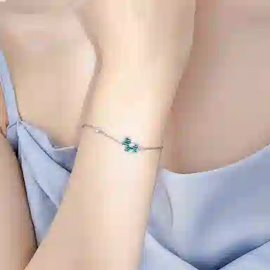 VANA S925