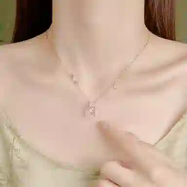 VANA