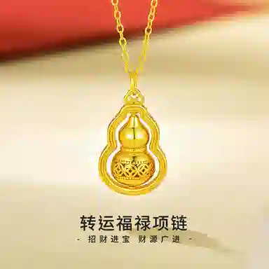 VANA 925