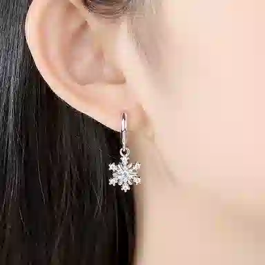 VANA S925