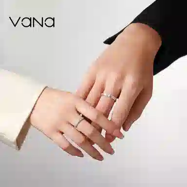 VANA S925