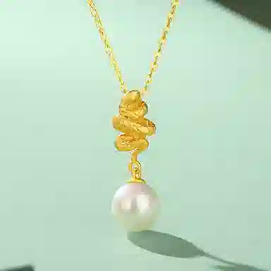 VANA 925
