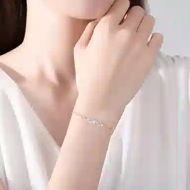 VANA 925