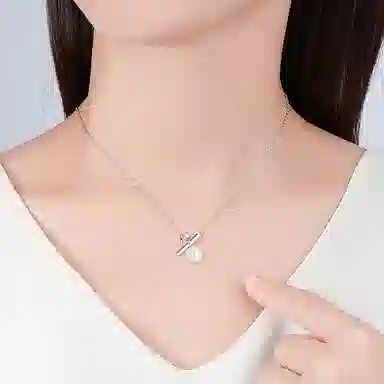 VIGG S925