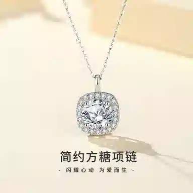 VANA 925