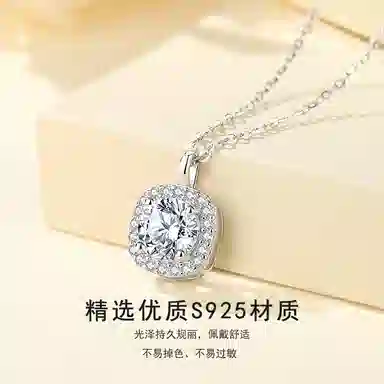 VANA 925