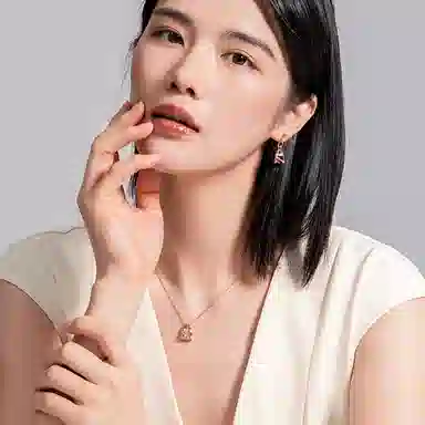 VANA S925