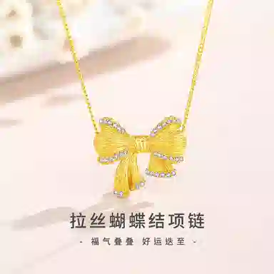 VANA S925