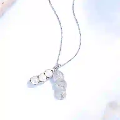 VANA S925