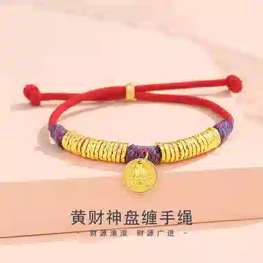 VANA 925
