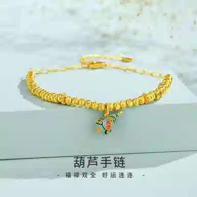 VANA 925