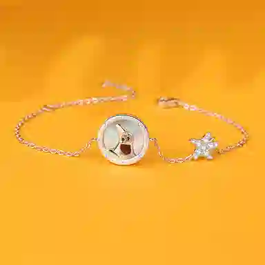 VANA 925