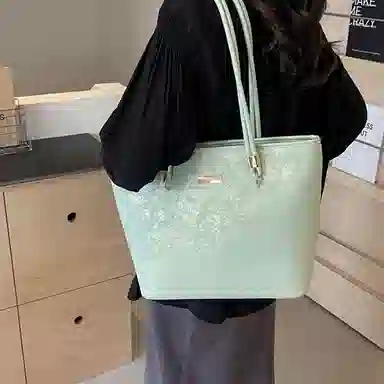 UNITE STAR PU Tote