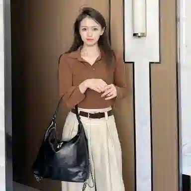 UNITE STAR Y2K PU Tote