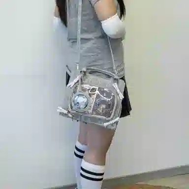 UNITE STAR PU