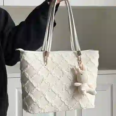 UNITE STAR PU Tote