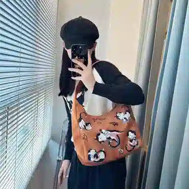 UNITE STAR ins Tote