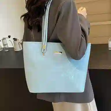 UNITE STAR PU Tote