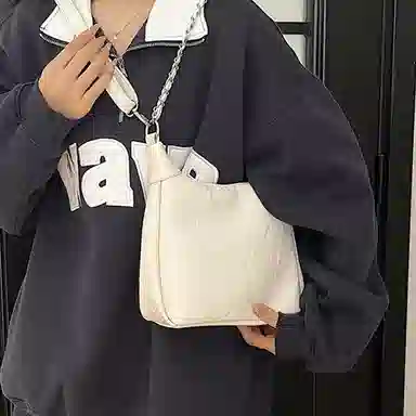 UNITE STAR PU Tote